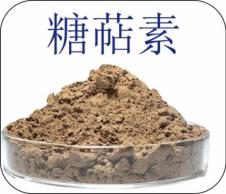 永信贵宾会217·(中国区)官网