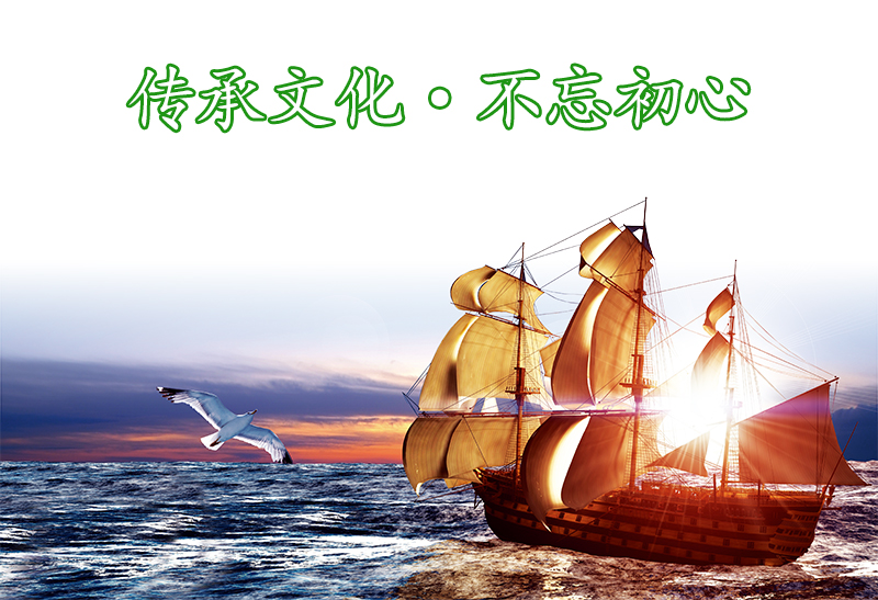 永信贵宾会217,油茶莳植生产加工销售,植物油莳植生产加工销售