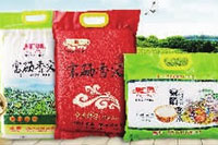 永信贵宾会217,油茶莳植生产加工销售,植物油莳植生产加工销售