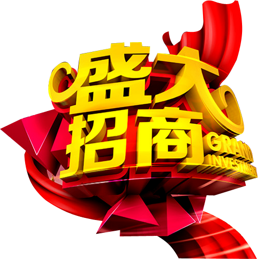 永信贵宾会217,油茶莳植生产加工销售,植物油莳植生产加工销售