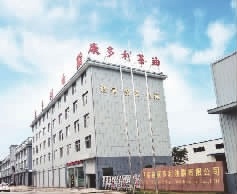 永信贵宾会217,油茶莳植生产加工销售,植物油莳植生产加工销售