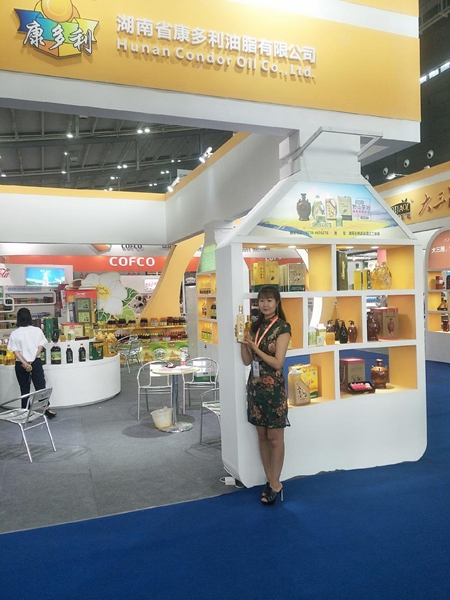 永信贵宾会217,油茶莳植生产加工销售,植物油莳植生产加工销售