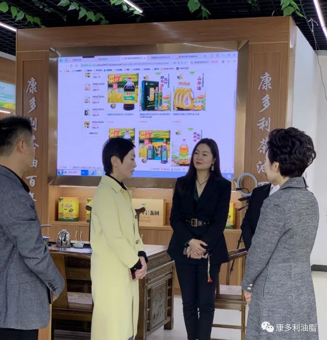 永信贵宾会217,油茶莳植生产加工销售,植物油莳植生产加工销售