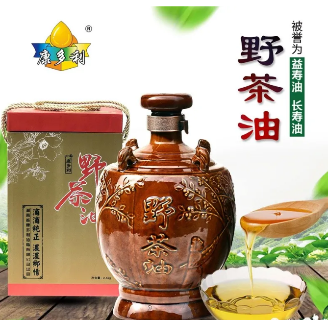 永信贵宾会217,油茶莳植生产加工销售,植物油莳植生产加工销售