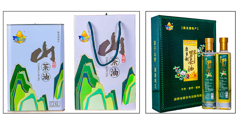 永信贵宾会217·(中国区)官网