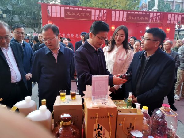 永信贵宾会217,油茶莳植生产加工销售,植物油莳植生产加工销售