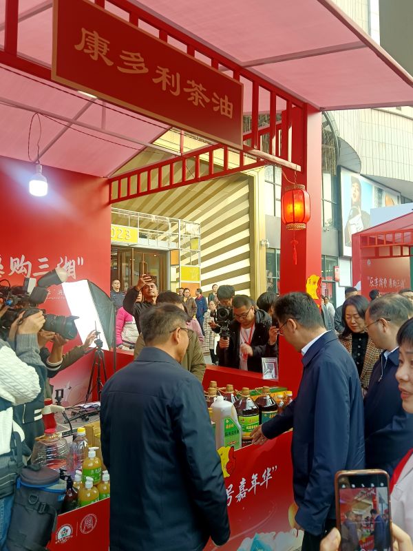 永信贵宾会217,油茶莳植生产加工销售,植物油莳植生产加工销售