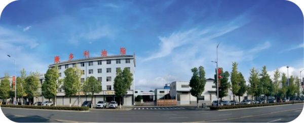 永信贵宾会217,油茶莳植生产加工销售,植物油莳植生产加工销售