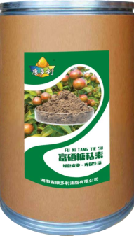 永信贵宾会217,油茶莳植生产加工销售,植物油莳植生产加工销售